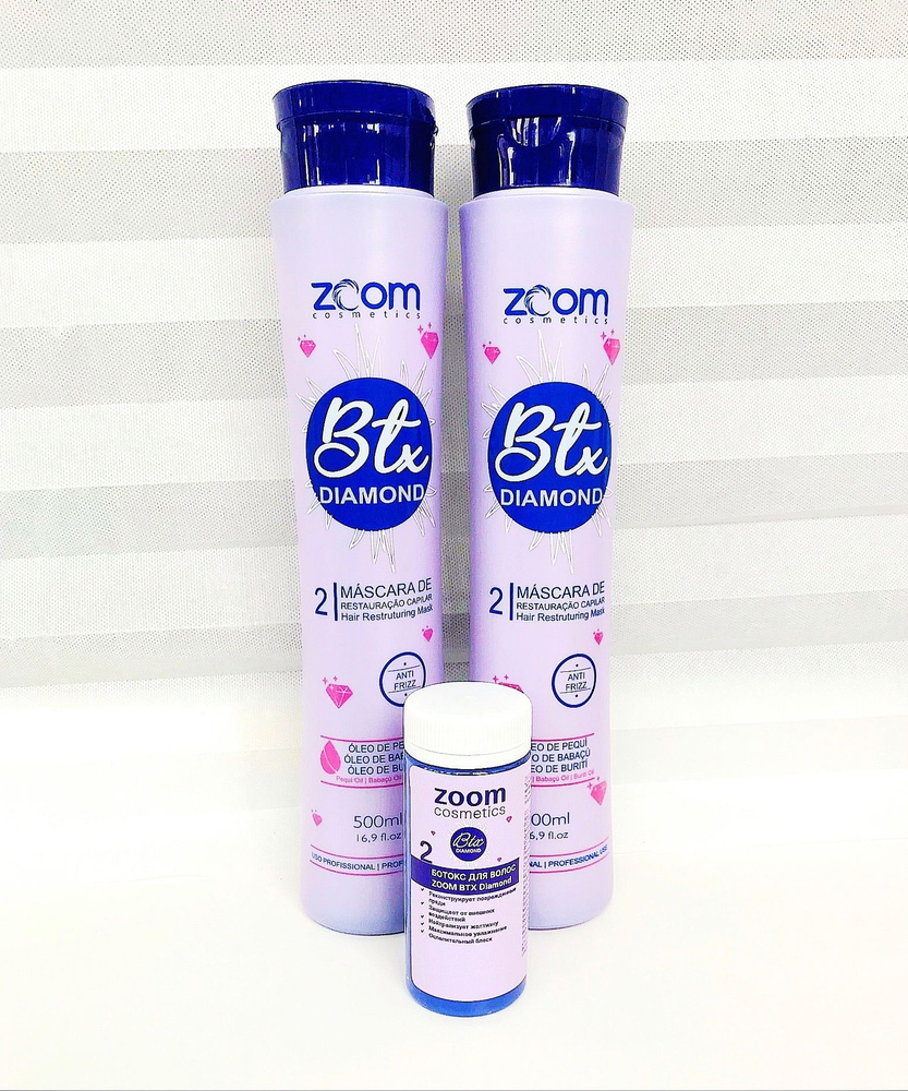 Ботокс для восстановления волос ZOOM BTX Diamond с антижелтым эффектом зуум даймонд 100 гр  #1