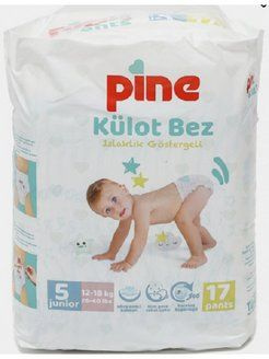 Pine Pants Детские трусики JUNIOR, Размер 5 (12-18 кг), 17 шт, Eco Pack #1