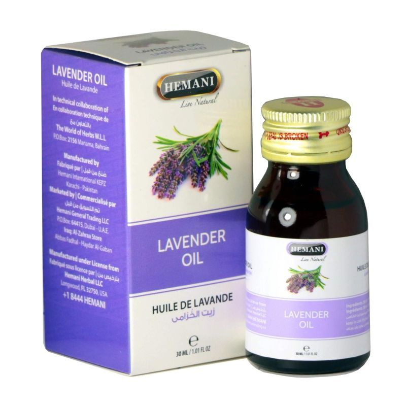 Lavender/Масло лаванды, косметическое, 30 мл #1