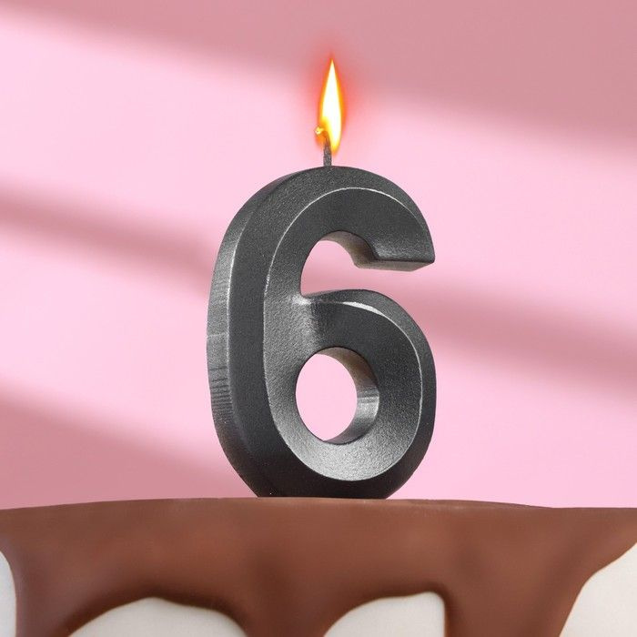 Дарим Красиво Свечи для торта цифра 6 "грань", 1 шт, 1 уп. #1