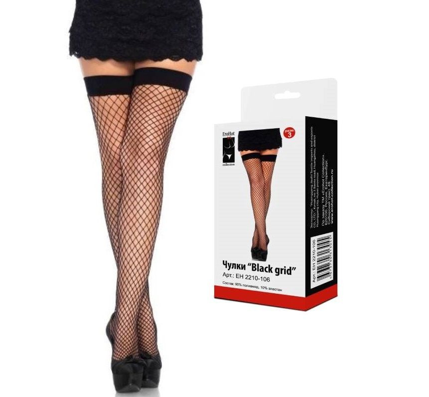 Erohot collection Эротическое белье - купить с доставкой по выгодным ...