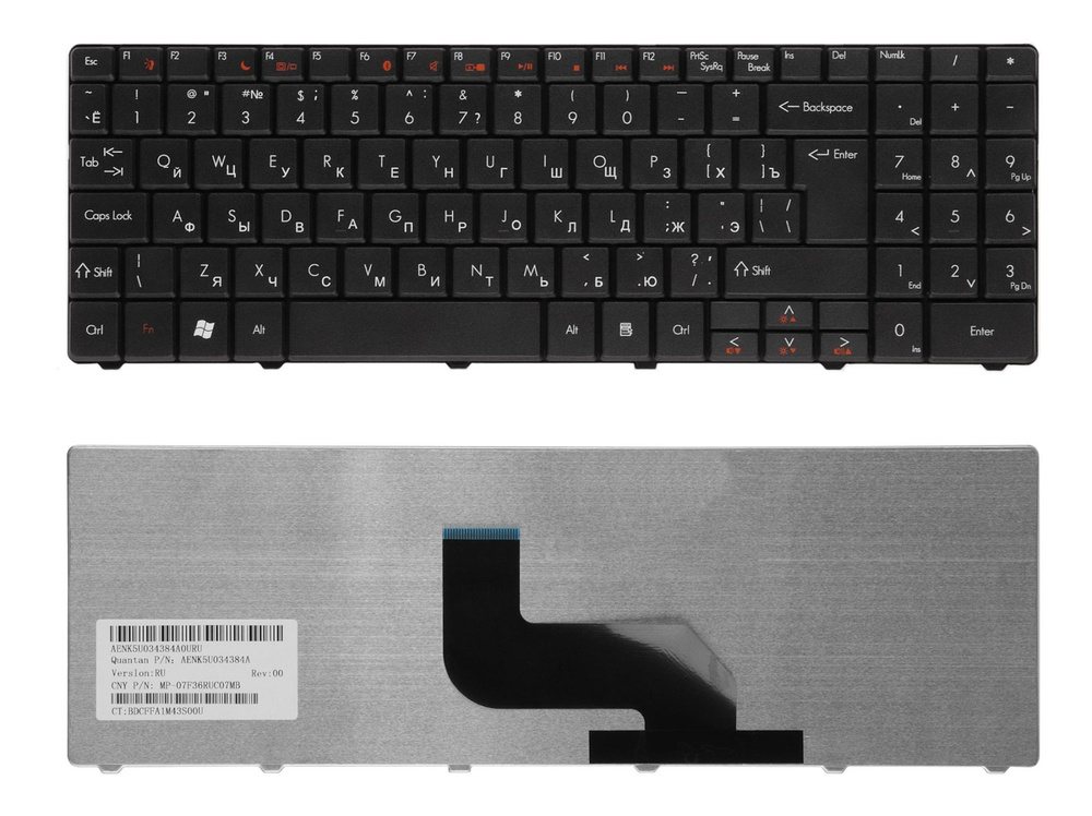 Клавиатура для ноутбука Packard Bell EasyNote TJ65, MS2288, TJ76, LJ75, LJ67 #1