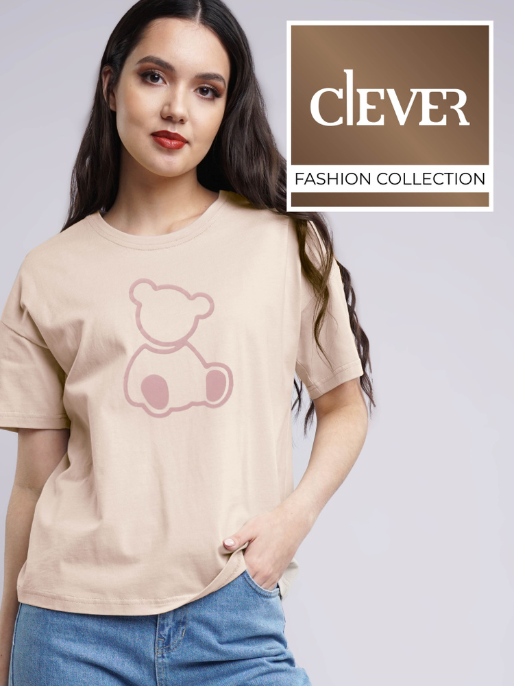 Футболка CLEVER WEAR #1