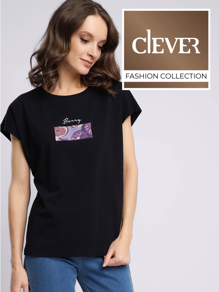 Футболка CLEVER WEAR #1