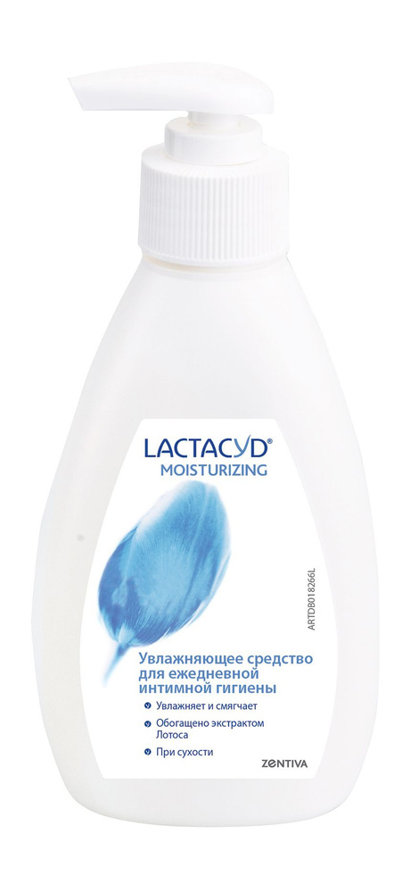 Увлажняющий гель для интимной гигиены с экстрактом цветка лотоса / Lactacyd Moisturizing  #1