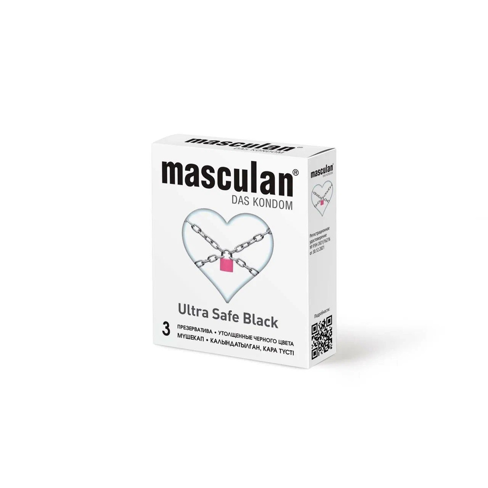 Презервативы masculan Ultra Safe Black №3 #1