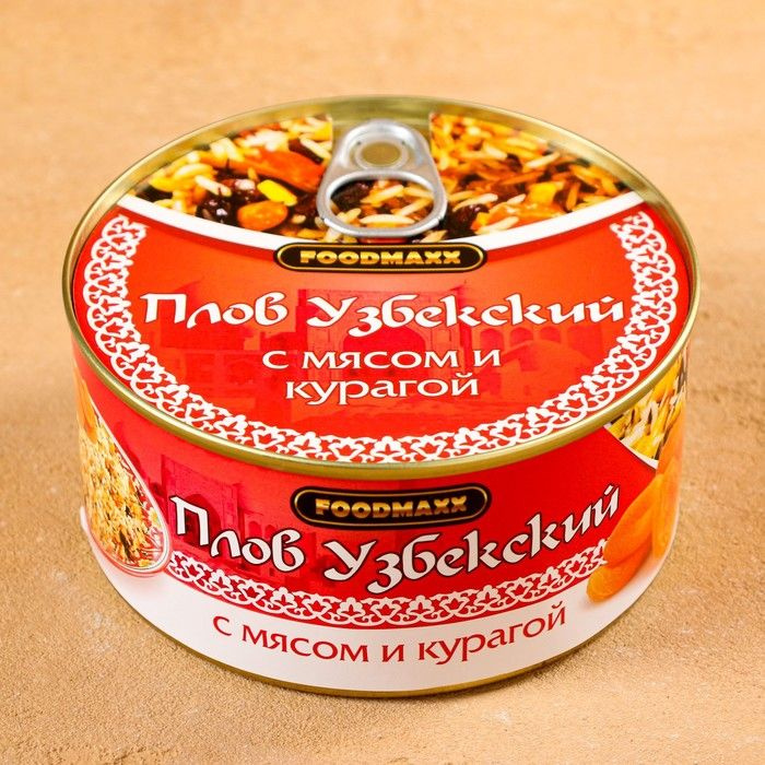 Шафран, Плов узбекский "Праздничный" с мясом и курагой, 325 грамм, консервированный  #1