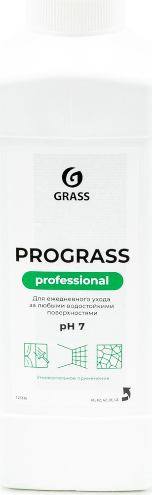 Универсальное чистящее средство GRASS / Грасс Prograss для ежедневного ухода за водостойкими поверхностями, #1