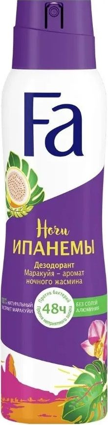 Дезодорант антиперспирант женский Fa / Фа Ночи Ипанемы аэрозоль 150мл ...