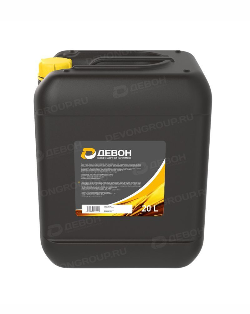 Devon DIESEL 10W-40 Масло моторное, Полусинтетическое, 20 л #1