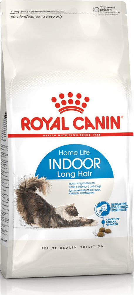 Корм для кошек сухой Royal Canin / Роял Канин Indoor Long Hair для живущих в помещении взрослых, длинношерстных #1