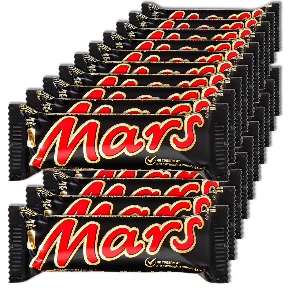 Шоколадный батончик Mars, 50 г, 20 шт. #1