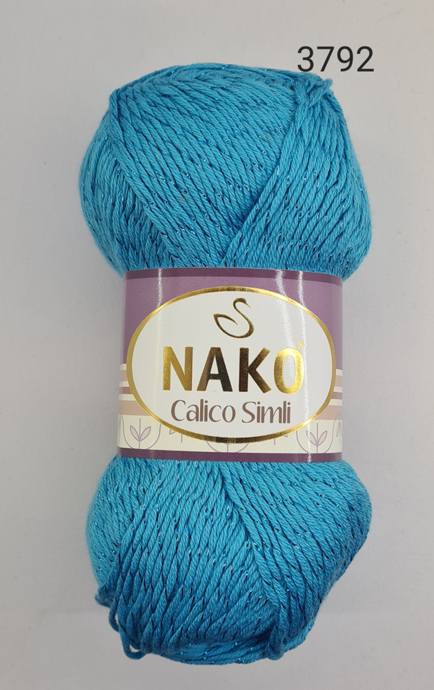 Пряжа с люрексом Nako Calico Simli (Нако Калико Симли), цвет- 3792 Ярко-бирюзовый - 5 мотков  #1