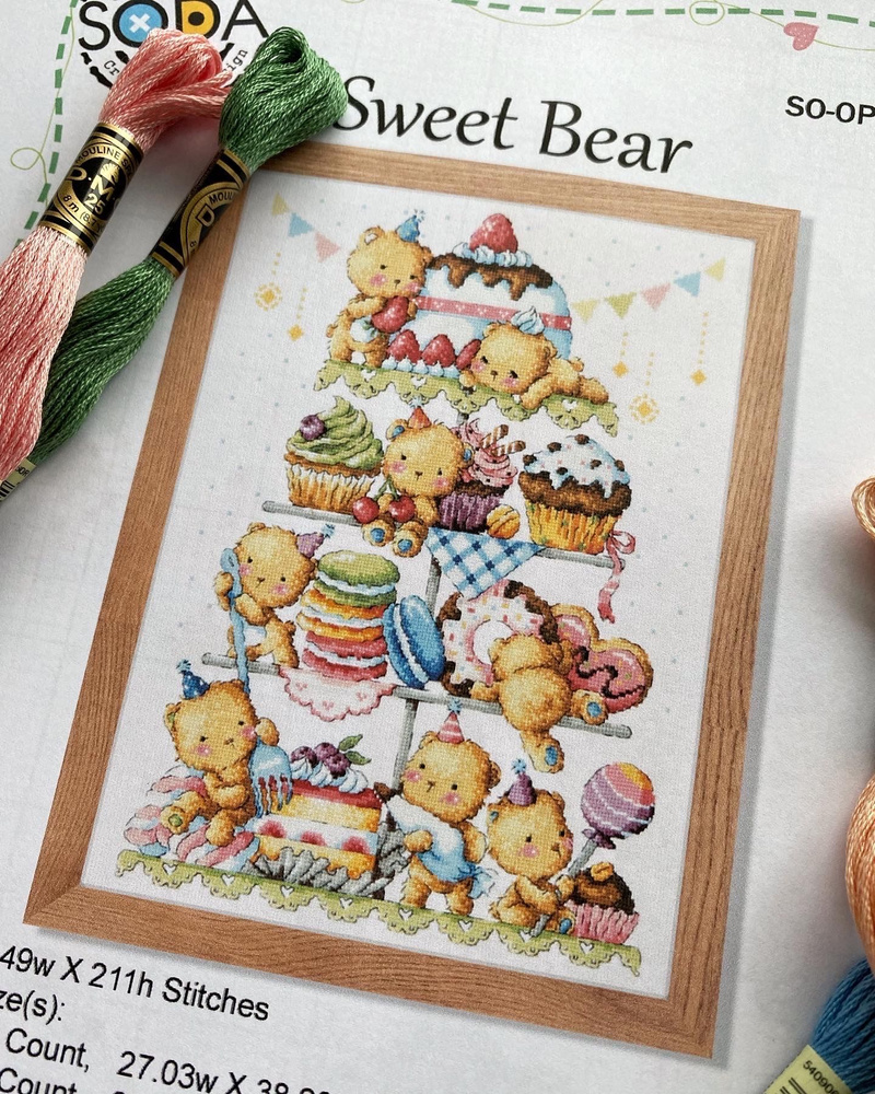 Схема для вышивки крестом Sweet Bear #1