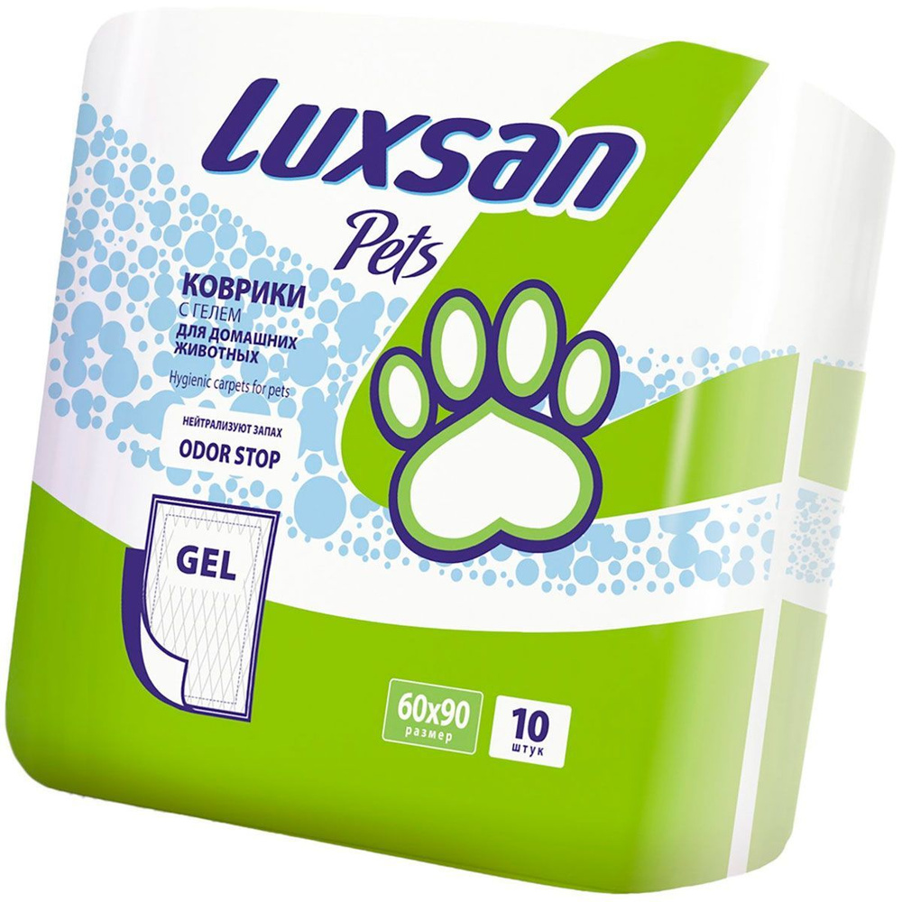 Пеленки коврики впитывающие для собак Luxsan Premium Gel 60 х 90 см 10 шт  #1