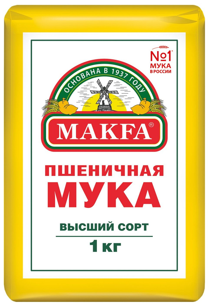 Мука Makfa Пшеничная высший сорт 1кг #1