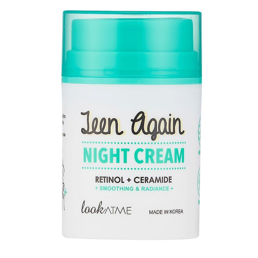 LOOK AT ME Крем для лица ночной с ретинолом и керамидами Night Cream Retinol + Ceramide, 50 мл  #1