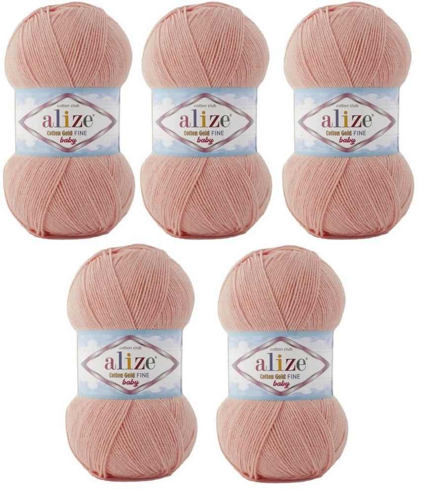 Пряжа Alize Cotton Gold Fine Baby, состав: 55% хлопок, 45% акрил,100 гр. 470 м. 5 шт. по 100 гр. цвет:пудра #1