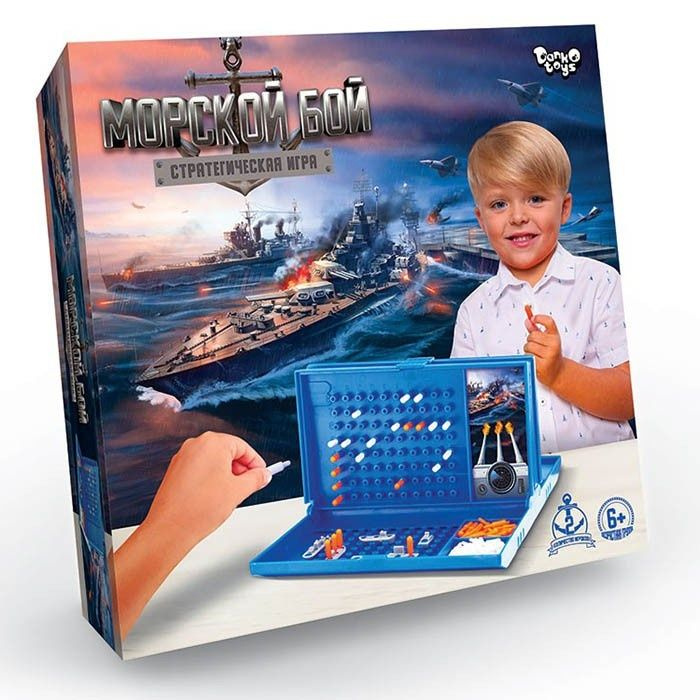 Настольная игра Danko Toys стратегическая "Морской бой" #1