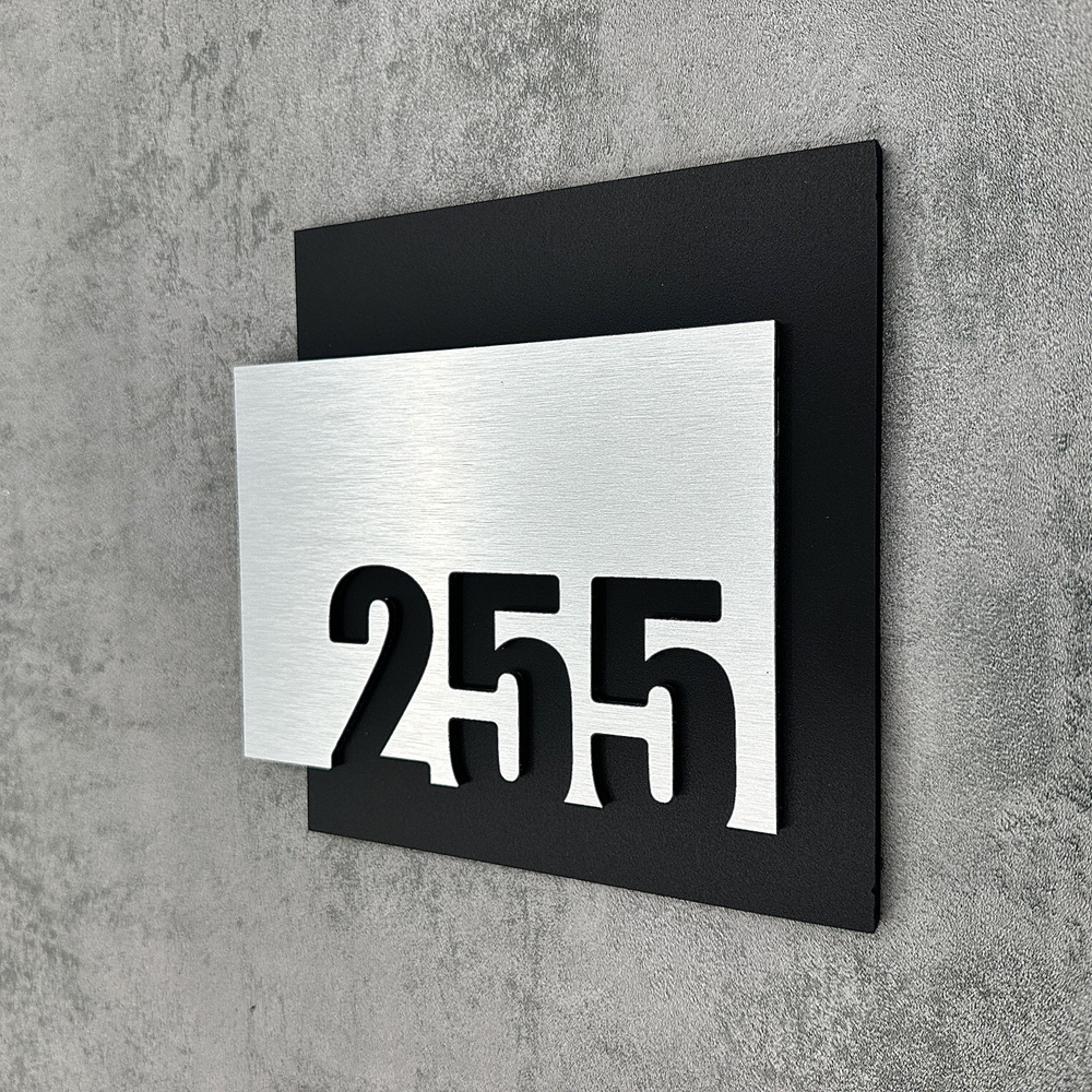 Цифры на дверь квартиры, табличка самоклеящаяся номер 255, 15х12см, царапанное серебро  #1