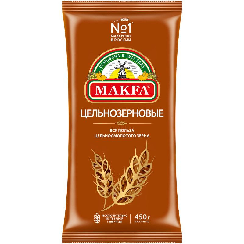 Макароны Makfa спирали цельнозерновые, 450г #1