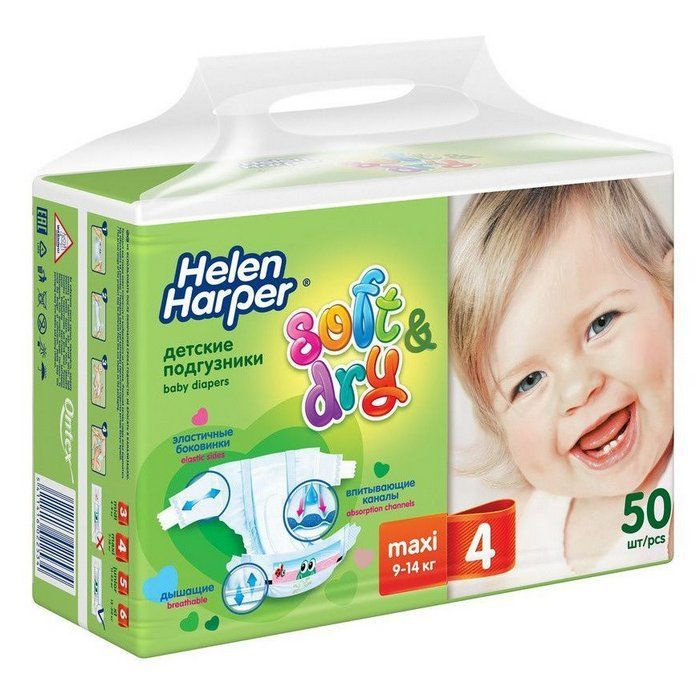 Подгузники Helen Harper Soft and Dry Maxi для детей (9-14кг), 50шт #1