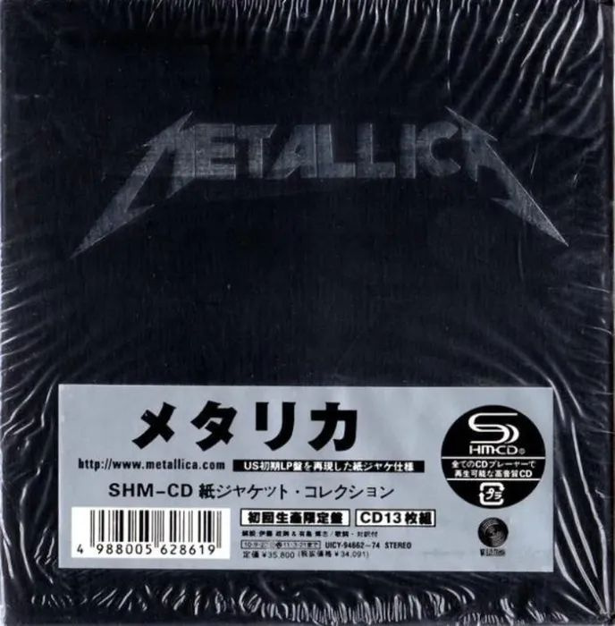 Коллекция Metallica, 13CD, высококачественный музыкальный компакт-диск.  #1