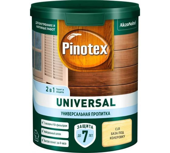 Универсальная пропитка для древесины 0,9 л Pinotex Universal 2 в 1 цвет CLR база под колеровку  #1