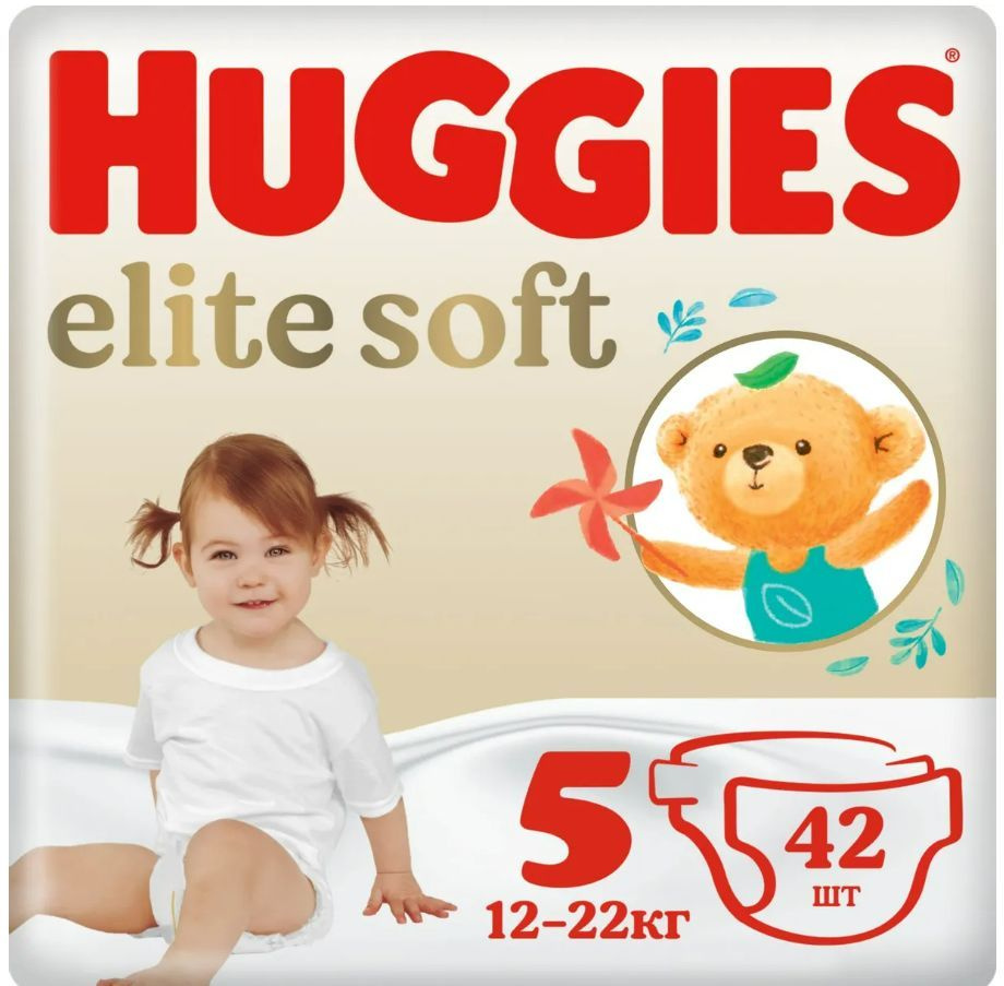 Подгузники HUGGIES Элит Софт 5 размер 12-22кг 42 шт NEW #1