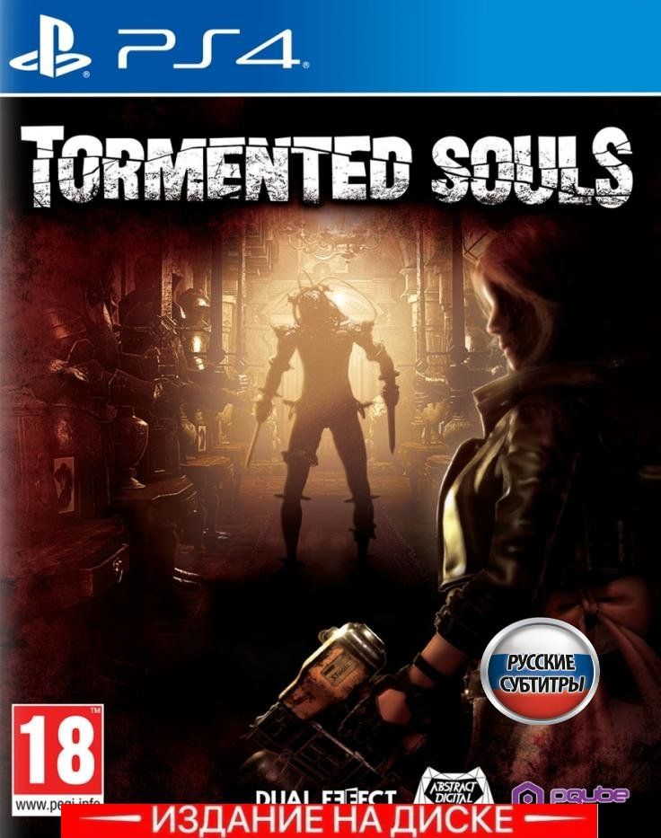 Игра Tormented Souls (PlayStation 4, Русские субтитры) #1