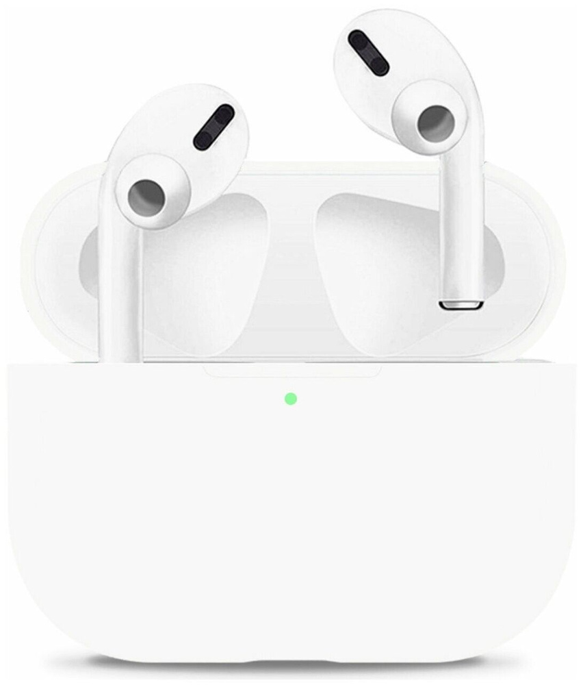 Силиконовый чехол для наушников Silicone Case для Apple AirPods Pro, white  #1