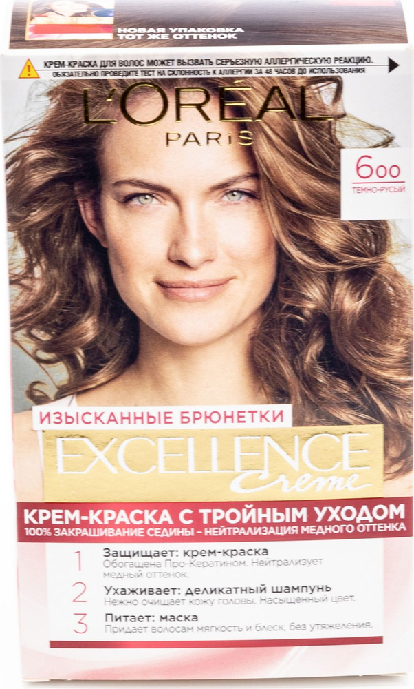 L'oreal Paris / Лореаль Excellence Creme Краска для волос стойкая тон 600 темно-русый с керамидами 192мл #1