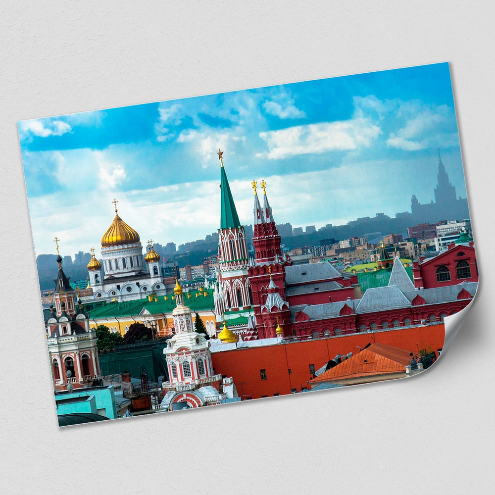 Интерьерный плакат "Москва" из серии постеров "Виды Москвы" / Сити-формат (180x160 см.)  #1
