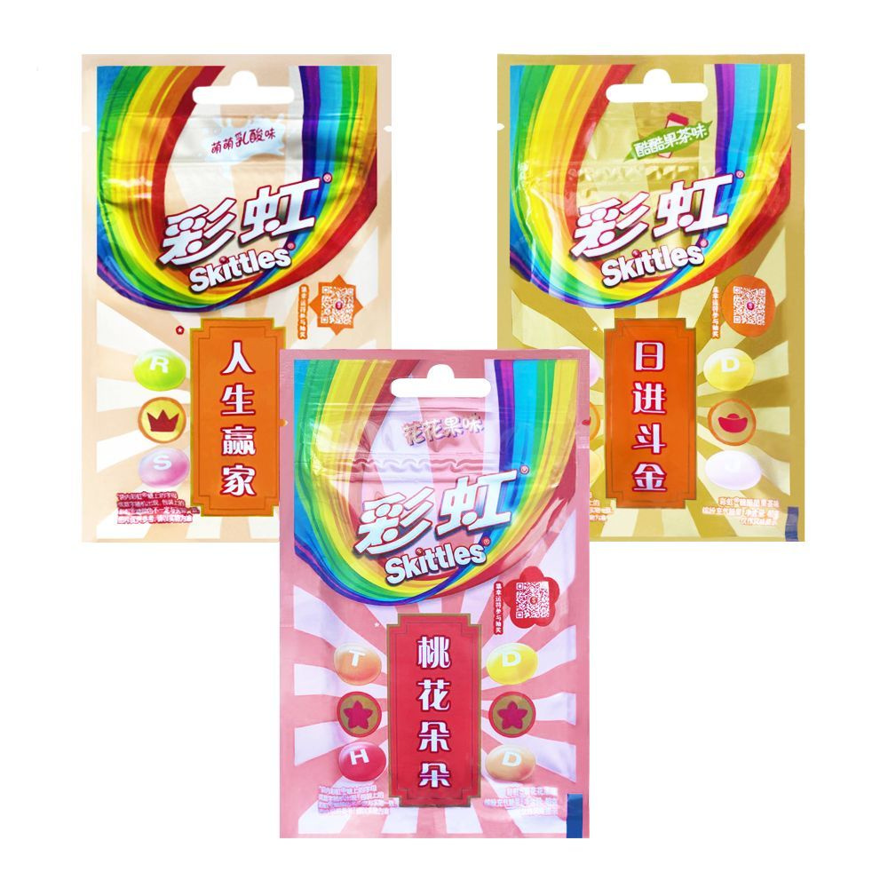 Жевательные конфеты Skittles Fruit Tea, Flower and Fruit, Lactic Acid 3 шт. по 40 г Япония  #1