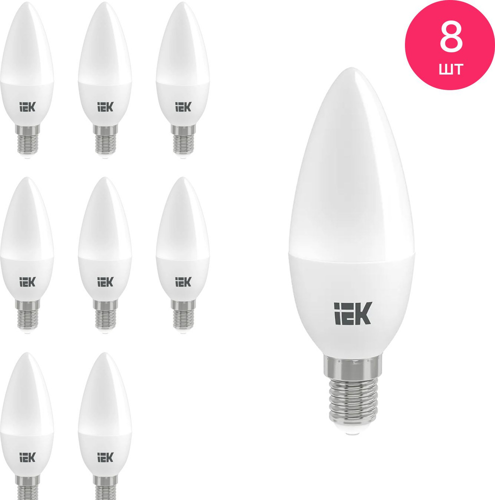 Светодиодная лампа IEK / ИЭК свеча С35, 4000К 5Вт 230В E14, LLE-C35-5-230-40-E14 / лампочка led (комплект #1