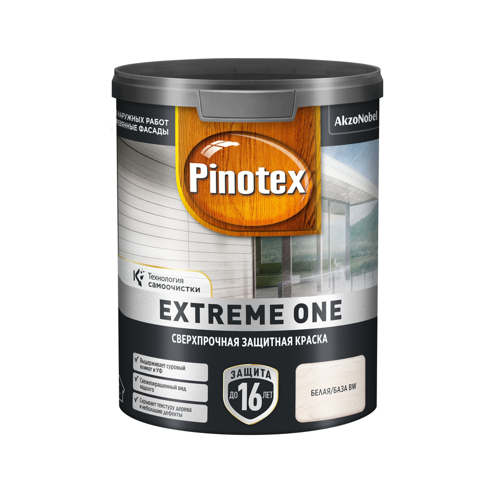 Pinotex EXTREME ONE Кроющая сверхпрочная краска для древесины , 0.9л, BW  #1