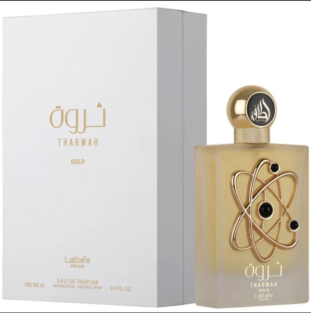 Lattafa Perfumes Вода парфюмерная 2299 100 мл #1