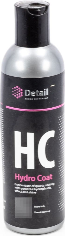 Покрытие для кузова DETAIL / Дитеил HC Hydro Coat кварцевое с сильным гидрофобным эффектом и блеском, #1