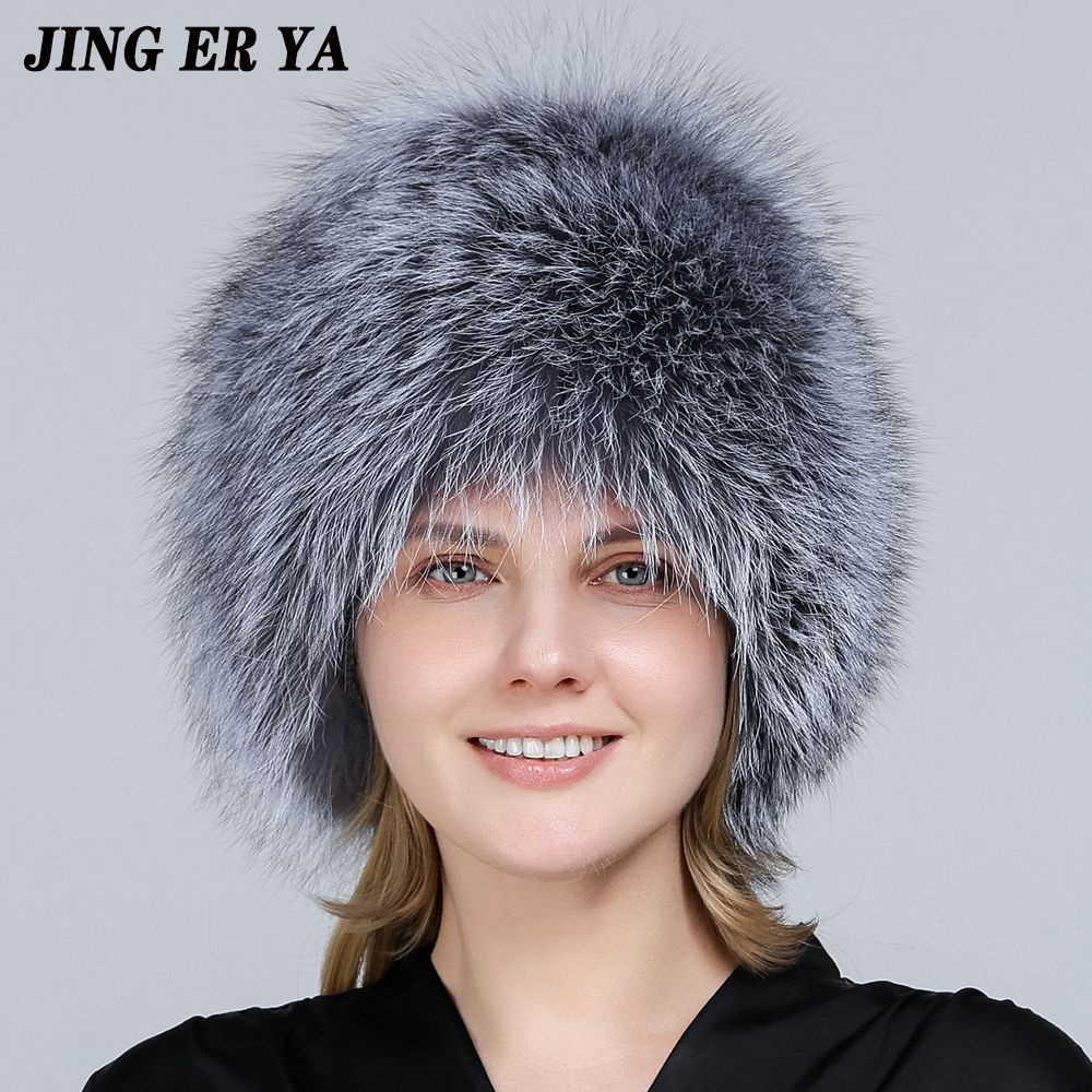 Шапка JERYAFUR #1