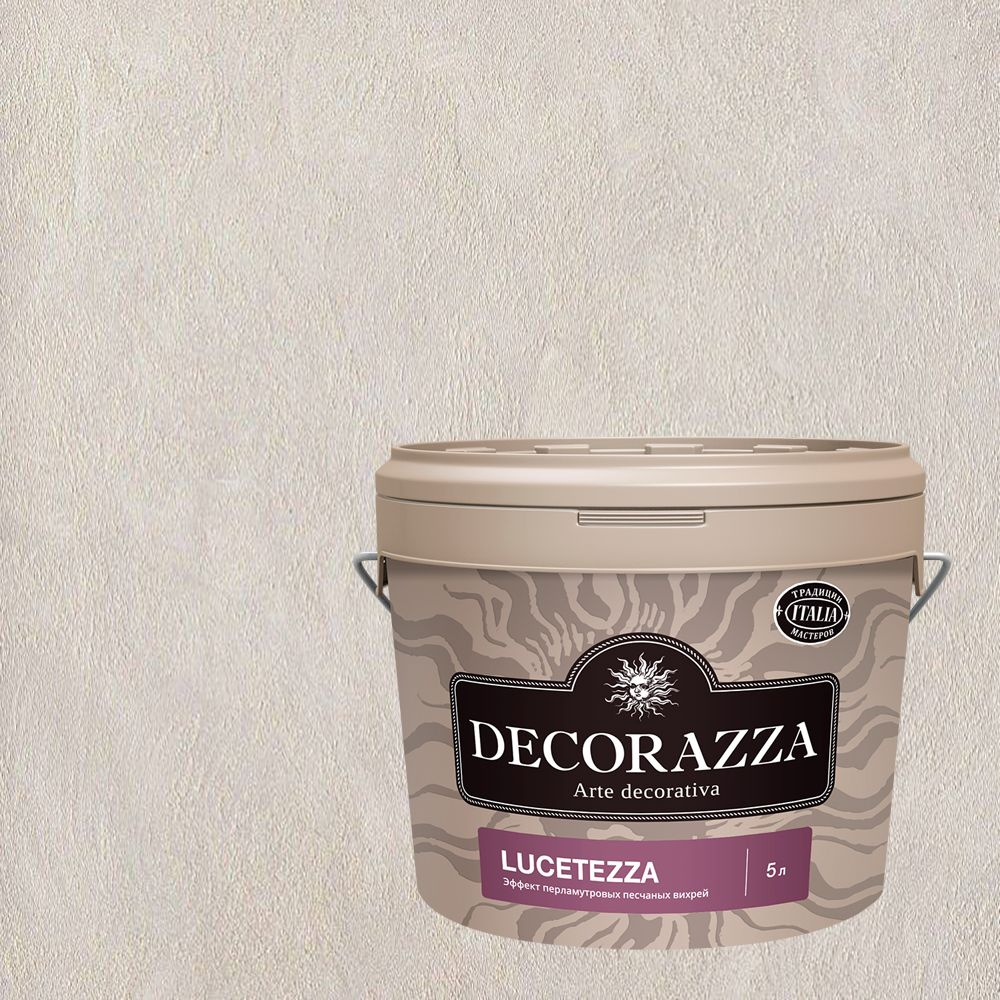 Декоративная краска с эффектом перламутровых песчаных вихрей Decorazza Lucetezza (5л) LC 11-208  #1