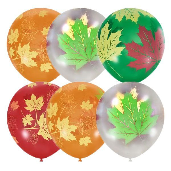 Набор шаров в школу на 1 сентября и день учителя, Осенние листья, клён, с рисунком, 5 шт, 30 см  #1