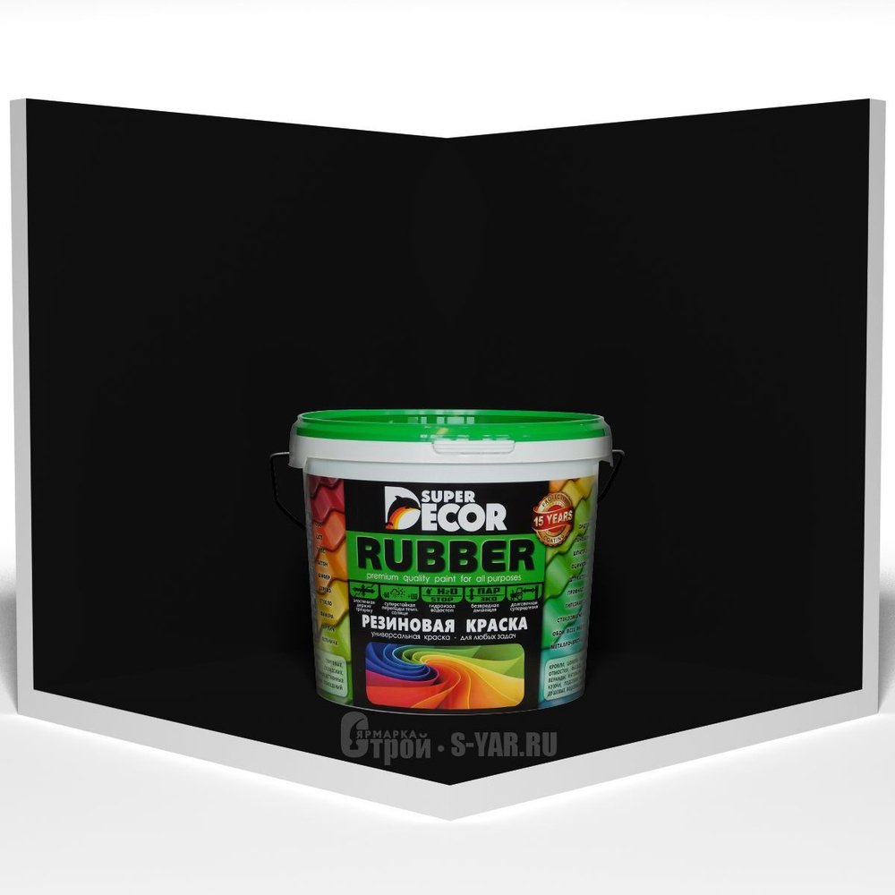 Резиновая краска Super Decor Rubber цвет №12 Карибская ночь" 1кг. (Черный)  #1