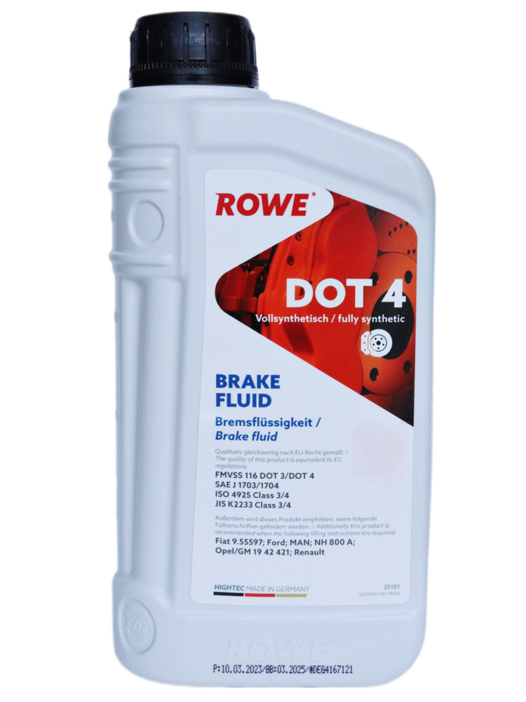 Тормозная жидкость ROWE HIGHTEC Brake FLuid DOT 4 #1