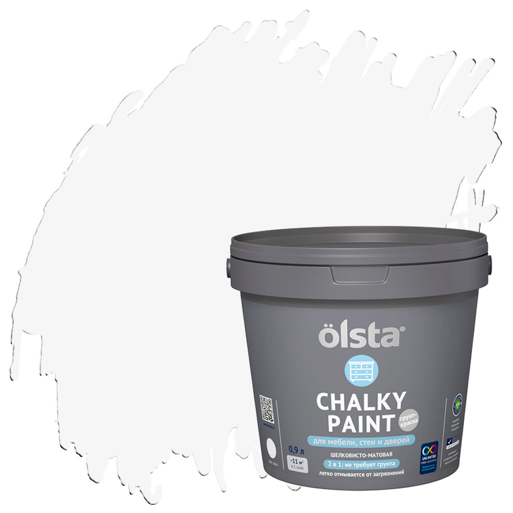 Краска для мебели, стен и дверей Olsta Chalky Paint шелковисто-матовая (0,9л) А (белая и под колеровку) #1