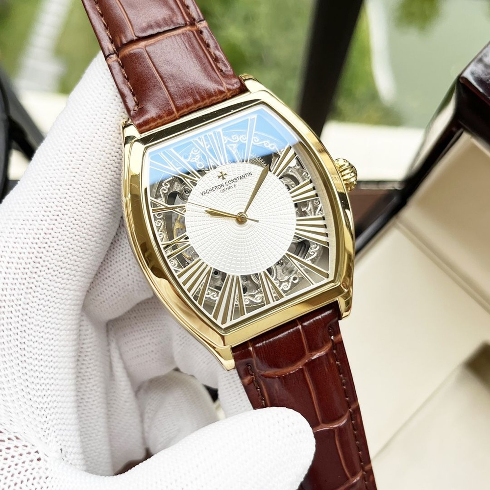 Vacheron Constantin