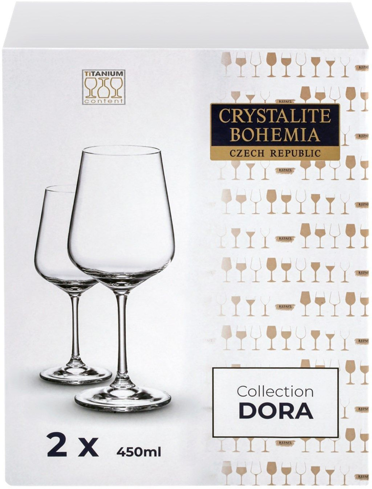 Набор бокалов для вина CRYSTALITE BOHEMIA Dora 450мл Арт. 45878, 2шт, #1