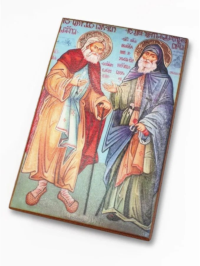 Икона "Серафим и Гавриил", размер 10х15 #1