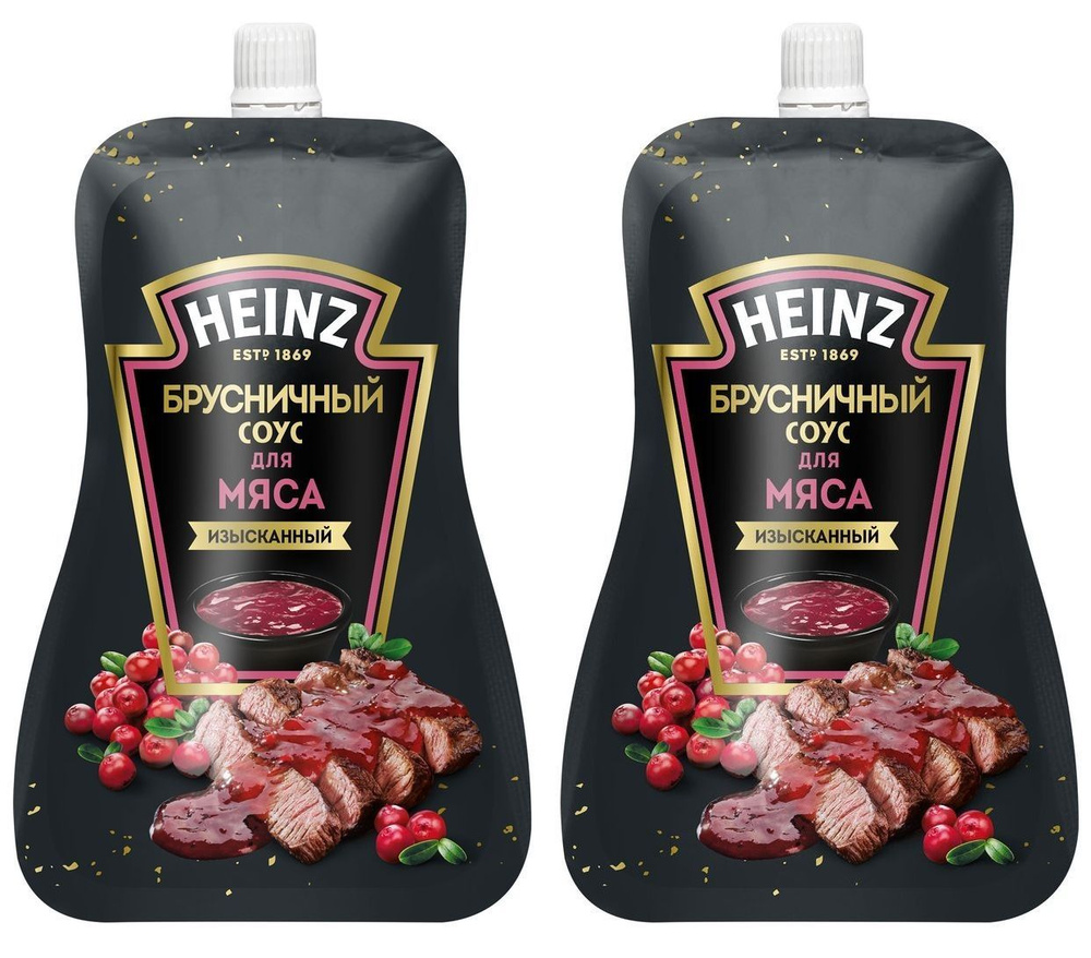 Соус Heinz Брусничный, 200 г, 2 шт #1