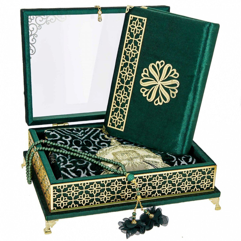 Коран на арабском языке, коврик и четки в подарочном футляре (24х31 см)  #1