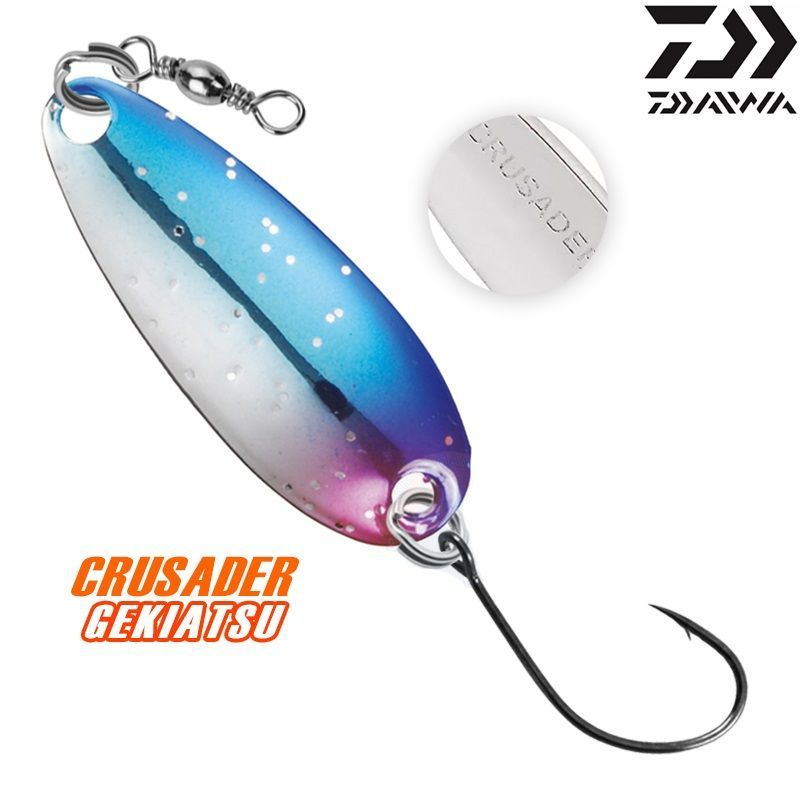 Блесна для рыбалки Daiwa Crusader Gekiatsu 10 гр. #1